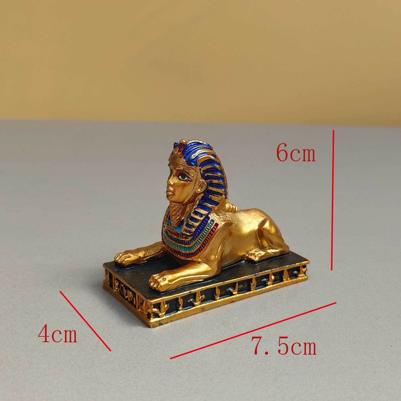 75cm sphinx