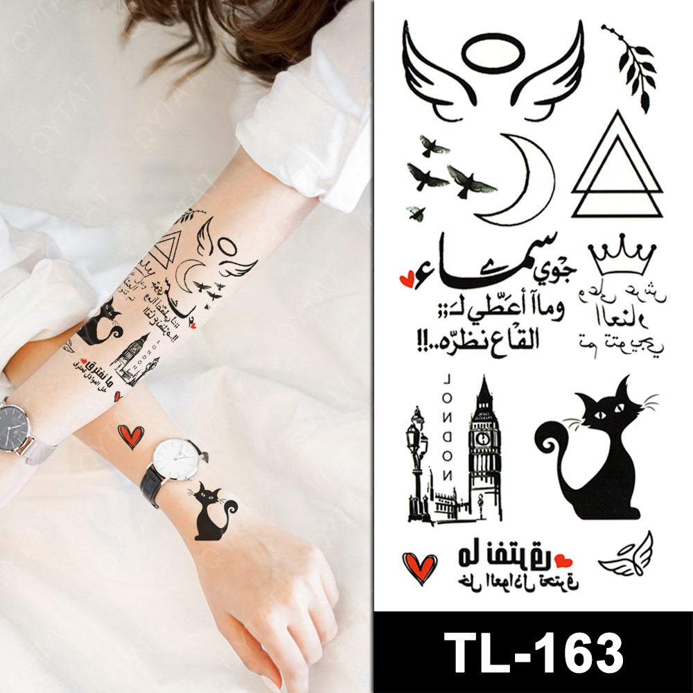 TL-163