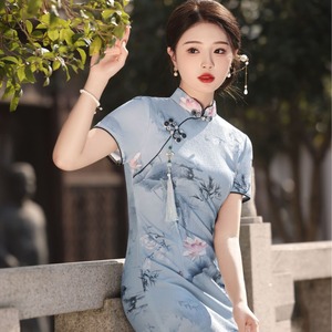 Qipao Cheongsam <strong>Chinese</strong> Traditional <strong>Chinese</strong> Hanfu Wash Painting Qipao Cheongsam