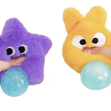 2023 Tiktok superventas novela y juguete de descompresión de monstruo de peluche espumoso adornos creativos