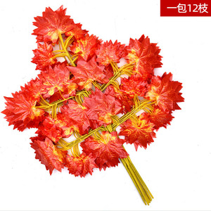 Toptan ipek yapay sonbahar yaprak plastik saplı yeşil beyaz sarı kırmızı altın gümüş yaprak dekor yapay akçaağaç yaprakları duvar - Product Image 6