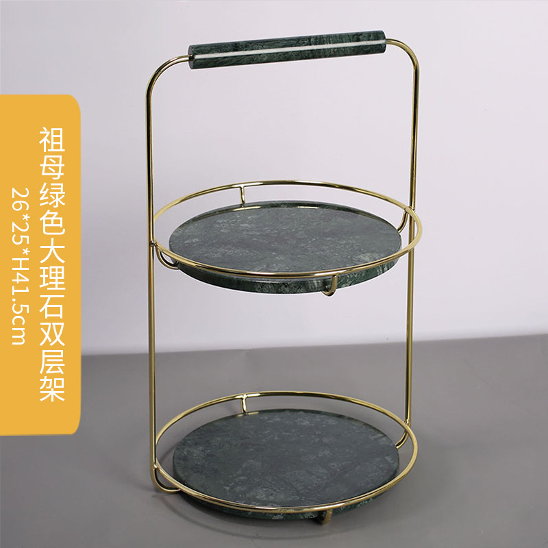 Green Double Layer 5093-G