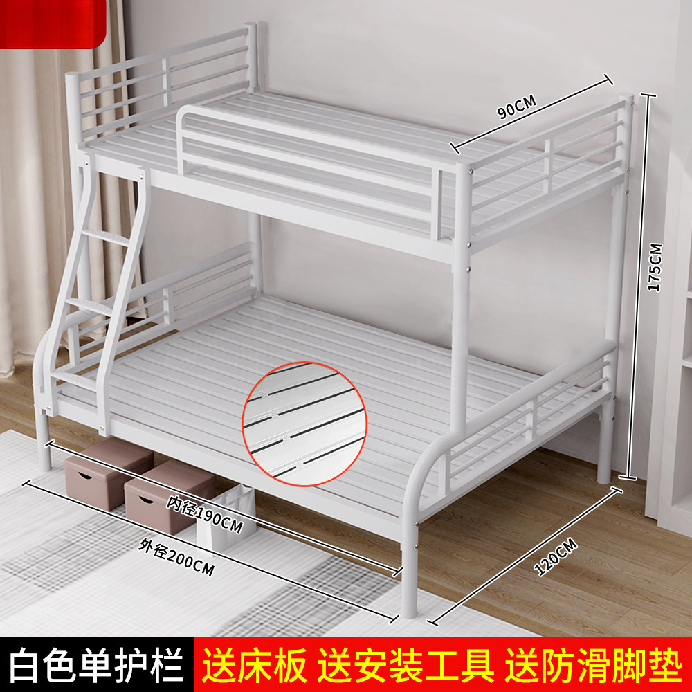 thickened white single guardrail