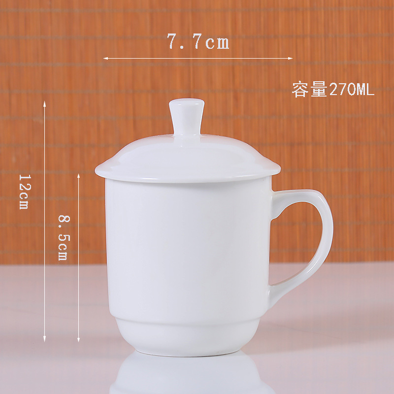 Taza Qifeng 270ML