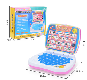 English Multi-function Point Reading Learning Machine - Product Image 5
