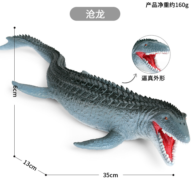X184 Mosasaur en coton caoutchouc souple