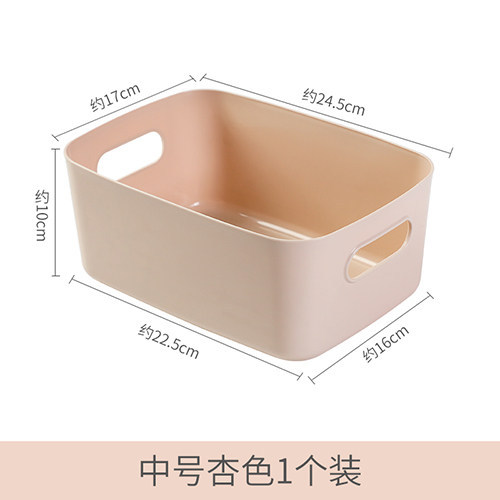 Medium apricot