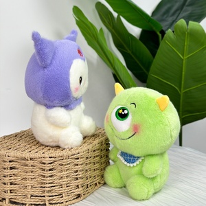 ぬいぐるみ24 cmかわいいおもちゃ動物6色シリーズ