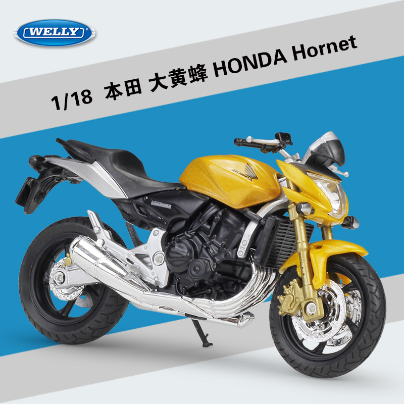 Hon-da hornet hornet or