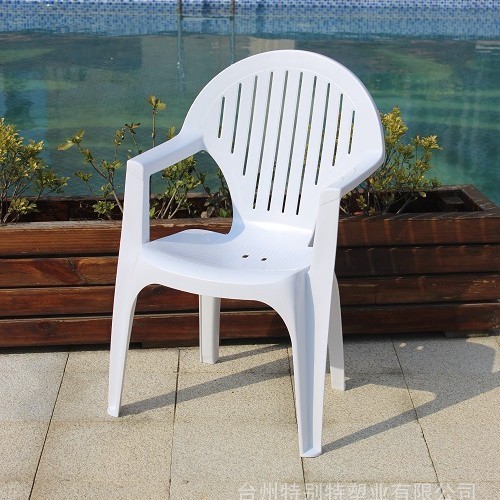 Chaise Paon