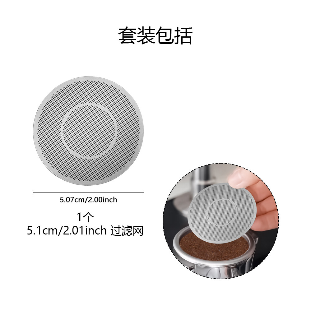 1 élément filtrant, numéro de modèle : Y241646-51-1PCS
