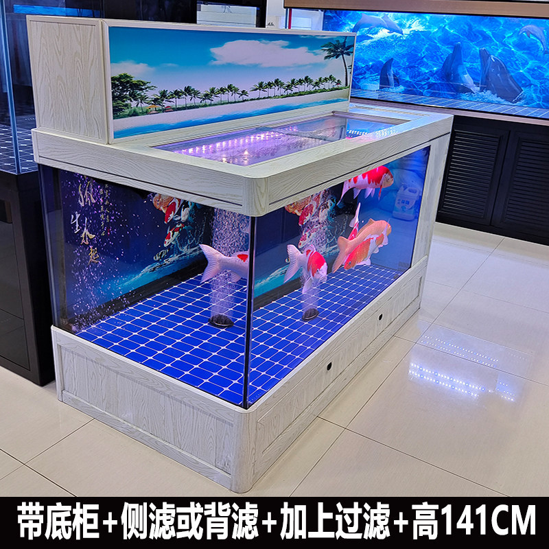 side filter or back filter with base cabinet+filter height 141cm