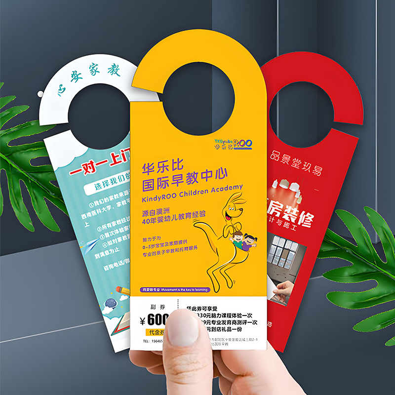 Volantes para colgar en la puerta