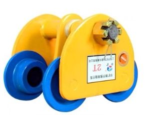 Peach-shaped hand-pulled