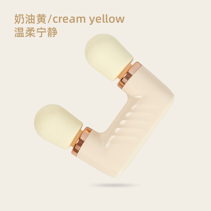 Cream yellow