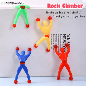 Trung Quốc Nhà Sản Xuất Khuyến Mại Đồ Chơi Trò Chơi Tương Tác 2025 Mới Nhất Chống Căng Thẳng Đồ Chơi Xu Hướng Căng Biến Dạng Vui Cho Người Lớn Trẻ Em - Product Image 3