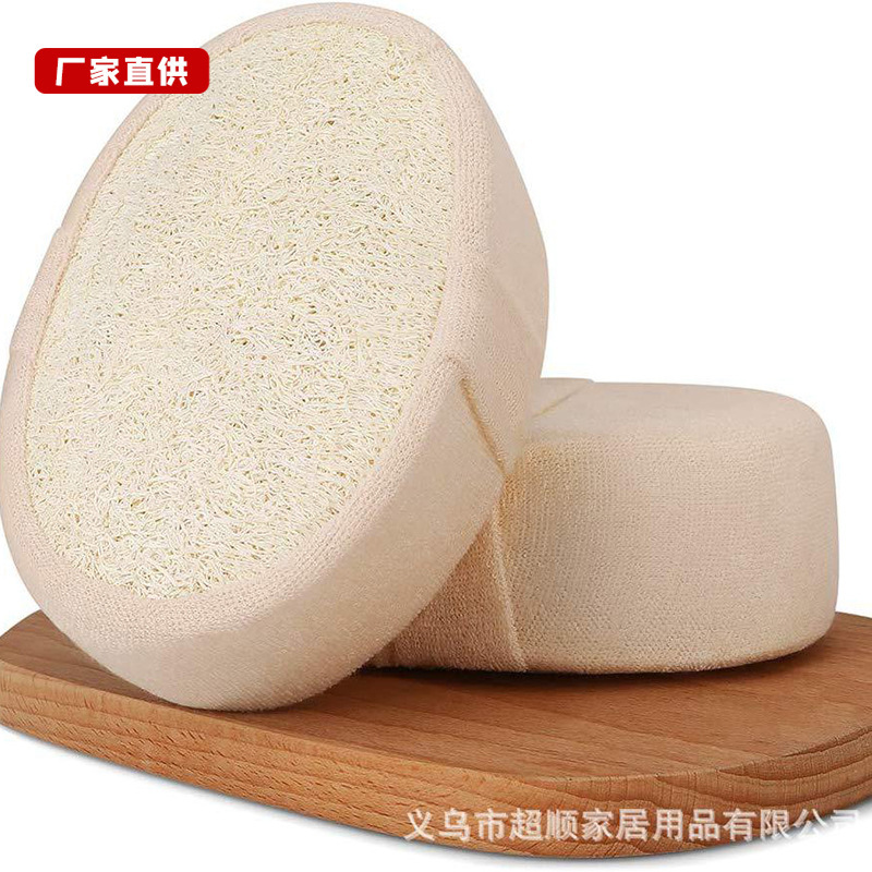 Grand bloc de luffa éponge (environ 14,5x10,5x5cm)