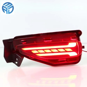 MRD适用于丰田Fortuner 2015-2016发光二极管后保险杠灯后反射器2种功能和3种功能多种设计 - Product Image 1