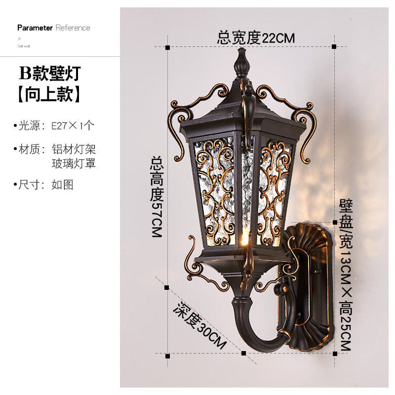 Gold-Cast Wall Lamp - Upward Style - Mains Powered