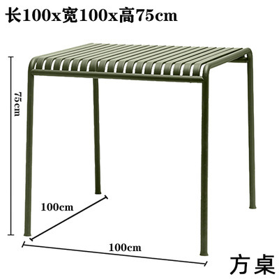 Table carrée 100*100*75