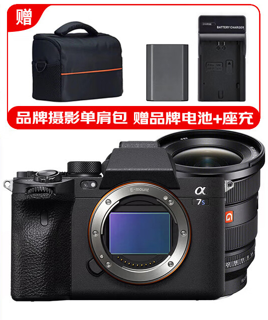 corps+FE16-35F2.8 GM2