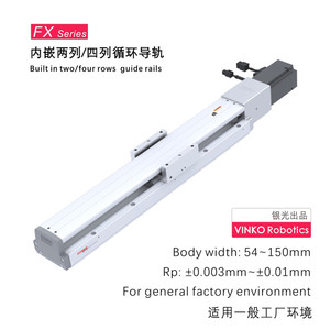 Fabrik preis Automat isierter Manipulator Schieben Linear modul Standard Eingebaute Führungs bahn Linear antrieb FX-10N Serie - Product Image 3