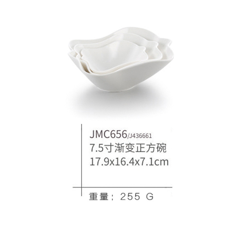 JMC656 simple