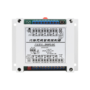 ワイヤレスコントローラ受信機高性能1000W負荷6ウェイコントローラ315/433MHZ - Product Image 1