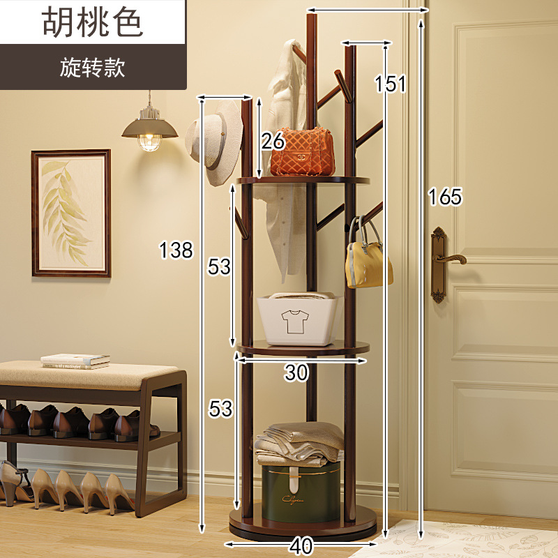 Rotating disc coffee color