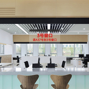 Privacy roll-up Pelicula digitale P6 flessibile trasparente con schermo a Led trasparente Video Wall - Product Image 6