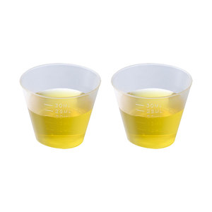 5ML 10ML 15ML 20ML 25ML 30ML、60ml、75ml使い捨てクリアラボPPプラスチックカップ中国工場から - Product Image 1