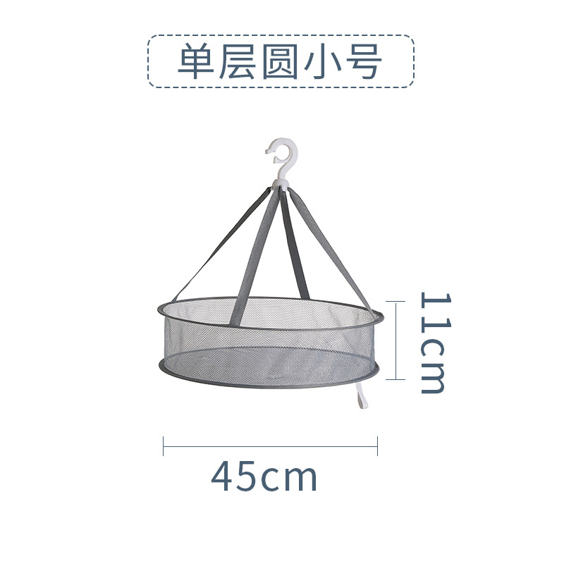 Small size 45cm, one layer with a lining (gray)