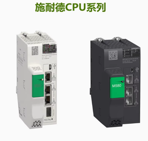 140 modulo di ingresso analogico con interfaccia di comunicazione RS485 HMI e PLC prodotto disponibile in condizioni nuove e usate