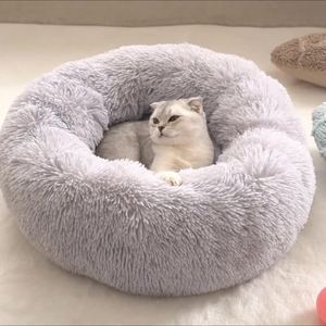フェイクファー快適な洗えるソフトドーナツペット犬猫ベッド暖かいラウンドカスタマイズされた落ち着いたふわふわぬいぐるみラウンドペットベッド