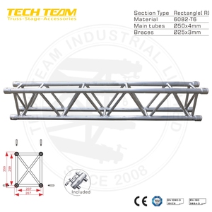 D36-R โครงถักสี่เหลี่ยมผืนผ้า,โครงหลังคาแบบวงกลม,นั่งร้านแสงเวที - Product Image 5