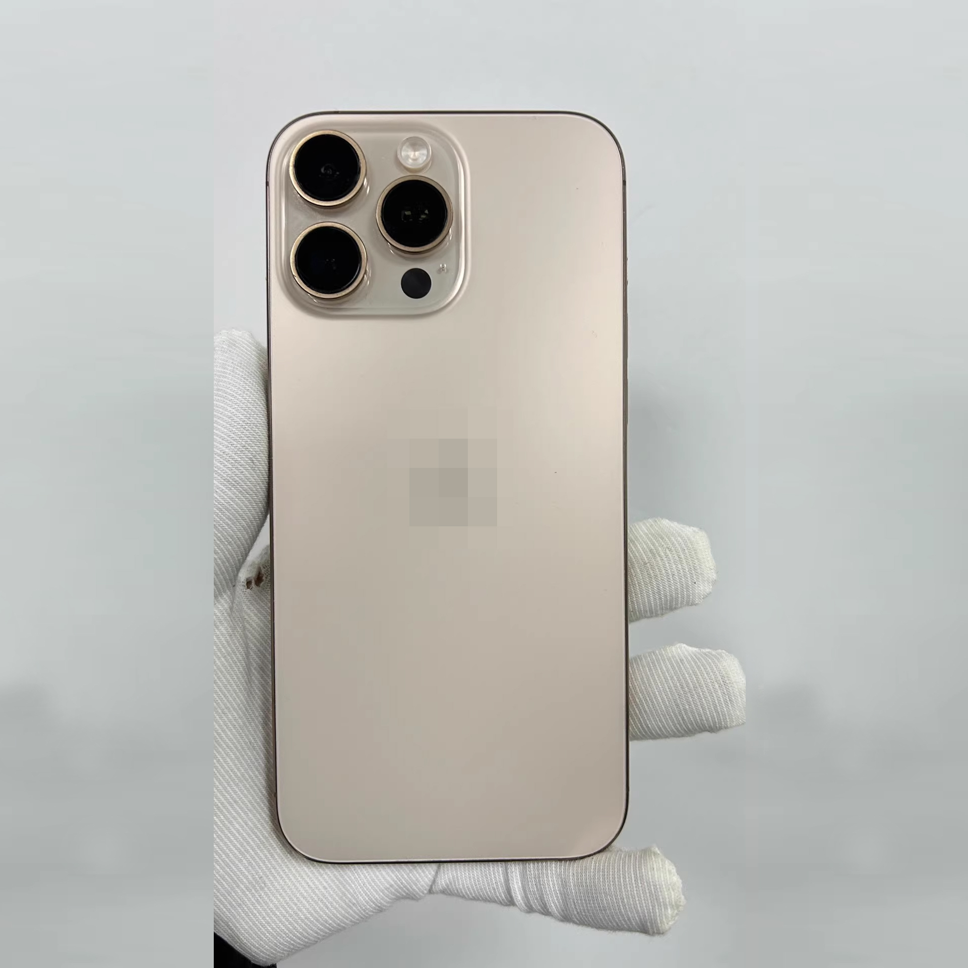 Desert Titanium