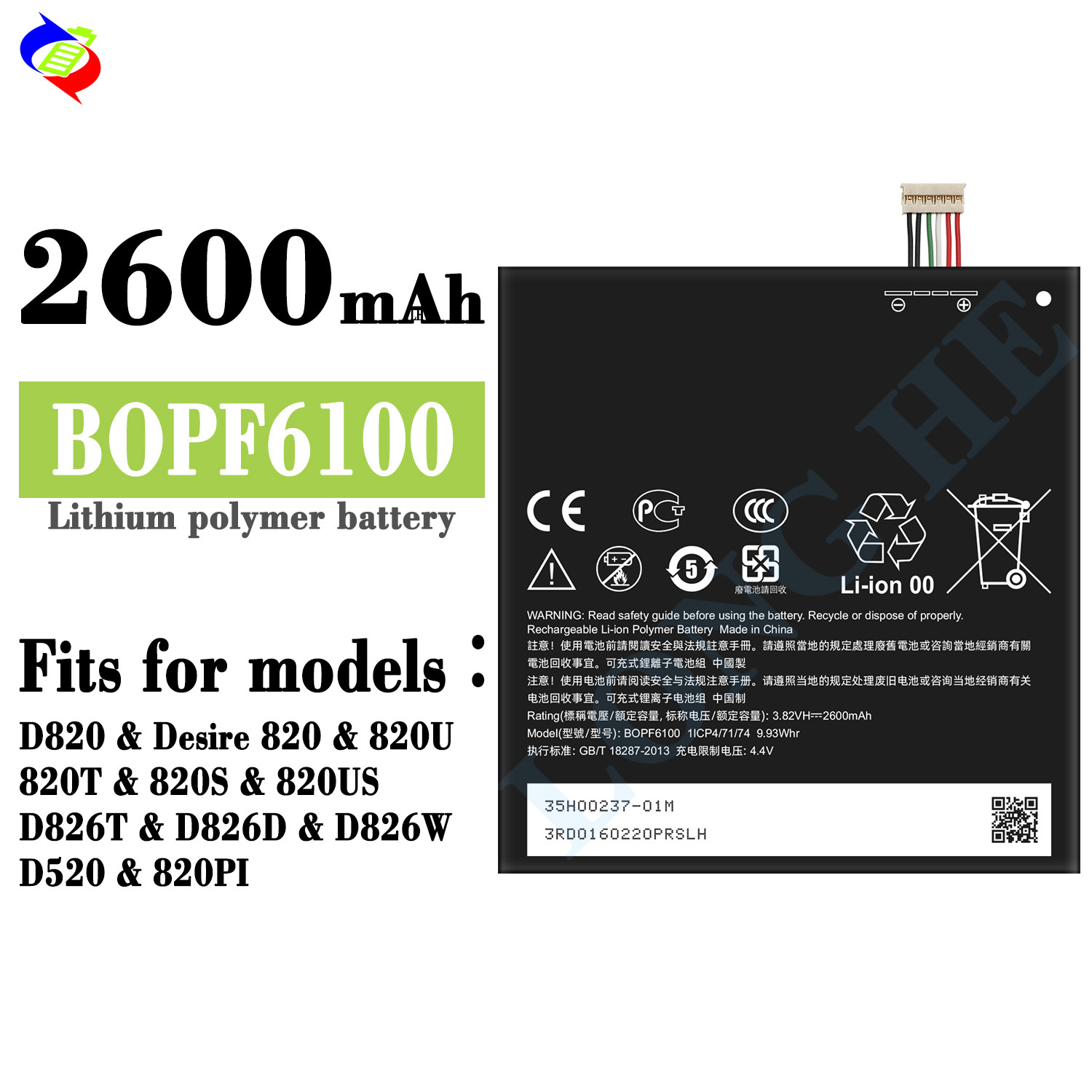 BOPF6100
