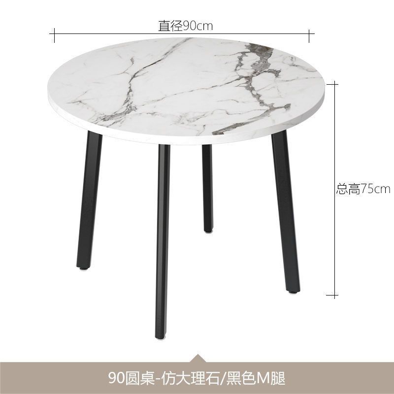 A set of imitation marble four-post round tables