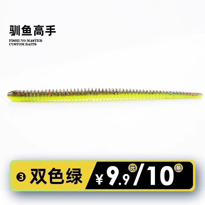 Color#3, Verde doble, 4,7 pulgadas (12 cm) (10 piezas)