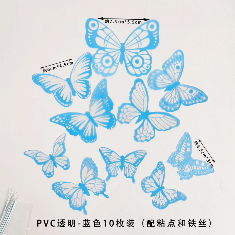 PVC transparent - blue, 10 pieces per pack