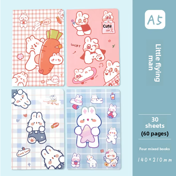 9 ปีเตอร์แพน ลายสุ่ม
