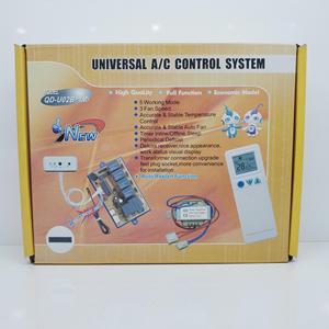 QUNDA QD-U02B +(M) UNIVERSAL A/C CONTROL SYSTEM u02B + auto restar function board - Product Image 1