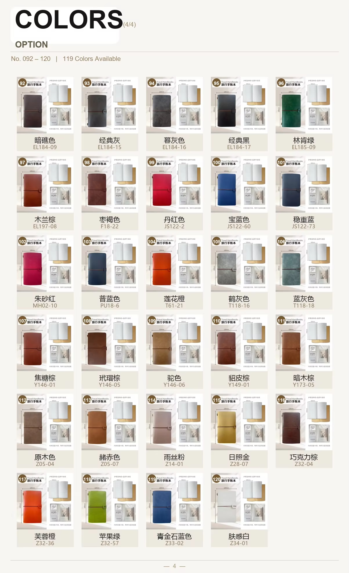 otros colores 4