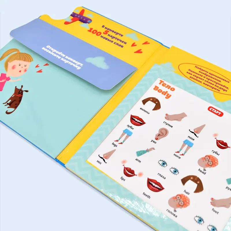 Livro de som para educação infantil, livro personalizado de impressão 2020 livro personalizado