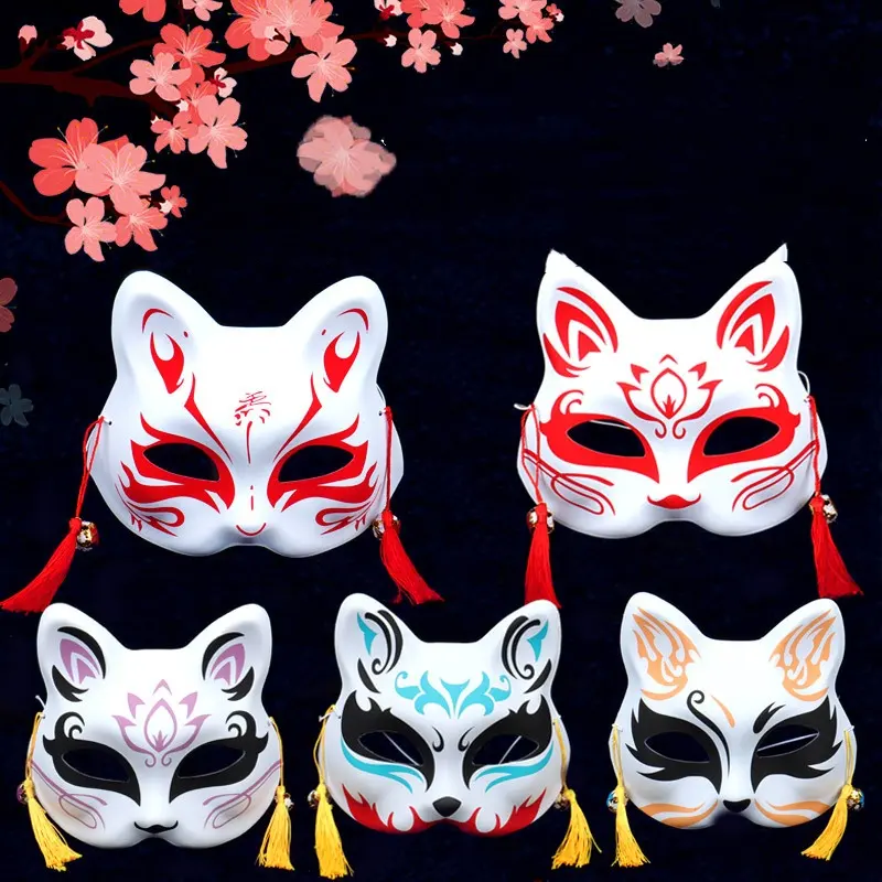 ハロウィンハーフフェイスキャットフェイスフォックスマスク手描きパーティーマスク日本のワタナベアニメユニセックス