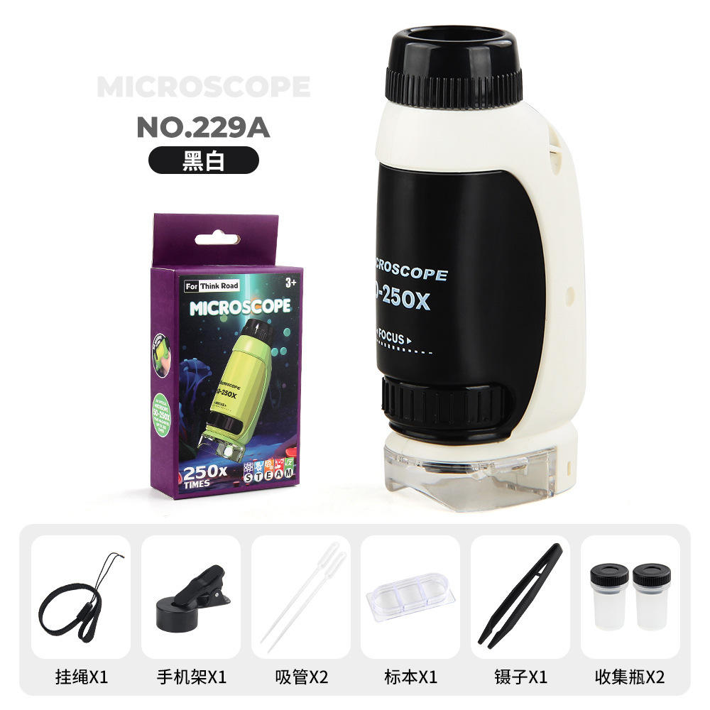 กล้องจุลทรรศน์แบบพกพา229a สีดำสีขาว115กรัม