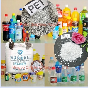 聚对苯二甲酸乙二醇酯初再生树脂Pet树脂塑料原料吹塑用Pet颗粒 - Product Image 3