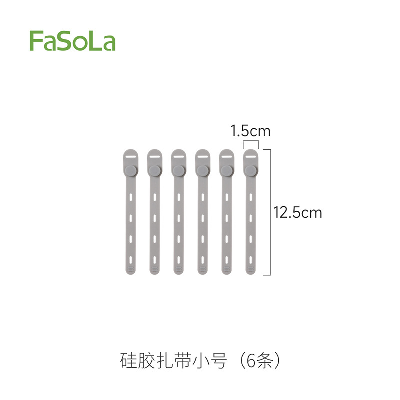 Small gray (6 pieces)
