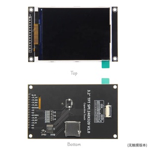 ILI9341 3.2 inç 240*320 ahududu Pi 3b/4b GPIO ekran SPI modülü ile uyumlu Rpi/sıfır W/Ubuntu/Kali sistemi dokunmatik isteğe bağlı