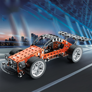 Trẻ Em Giáo Dục Hạt Kim Loại Lắp Ráp Đồ Chơi Trẻ Em Xây Dựng Khối Bộ Với Vít Câu Đố Tốc Độ Đua Mô Hình Quà Tặng - Product Image 2